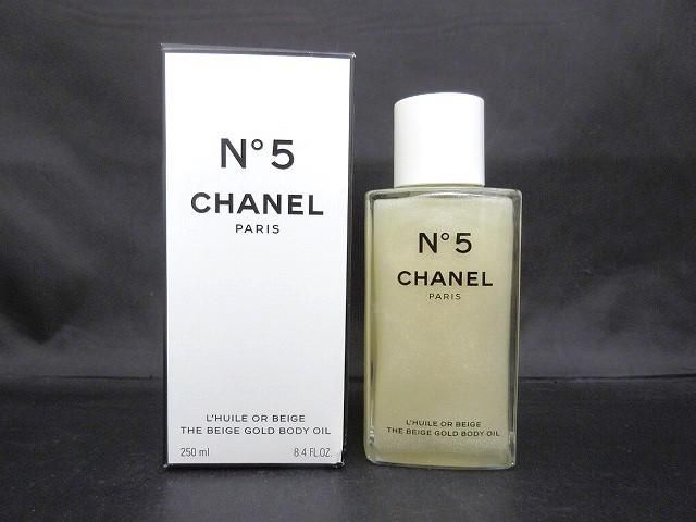 残9割 コスメ HANEL シャネル N°５ ザ ベージュ ゴールド ボディ オイル 250ml