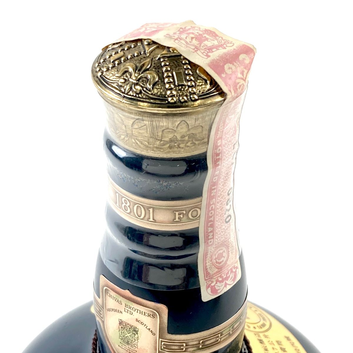 特級古酒3本セット　ジョニ黒白紋章　ローヤル　リザーブ 特級古酒3本セット ジョニ黒白紋章 ローヤル リザーブ 特級古酒3本