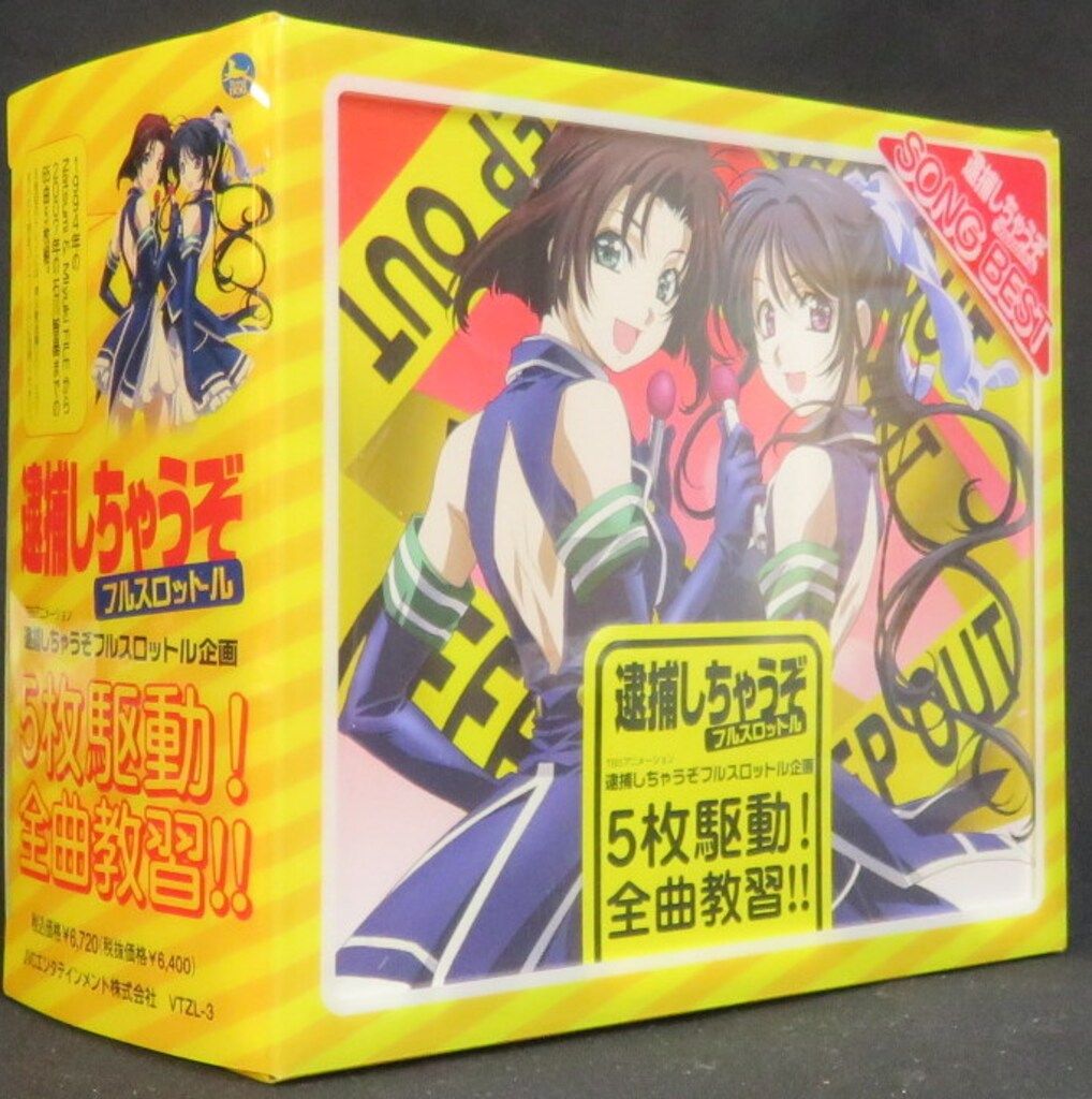 超お得！イラレ等ソフト充実Lenovo Intel Core i3 256GB 超お得！イラレ等ソフト充実Lenovo Intel Core i3 256GB