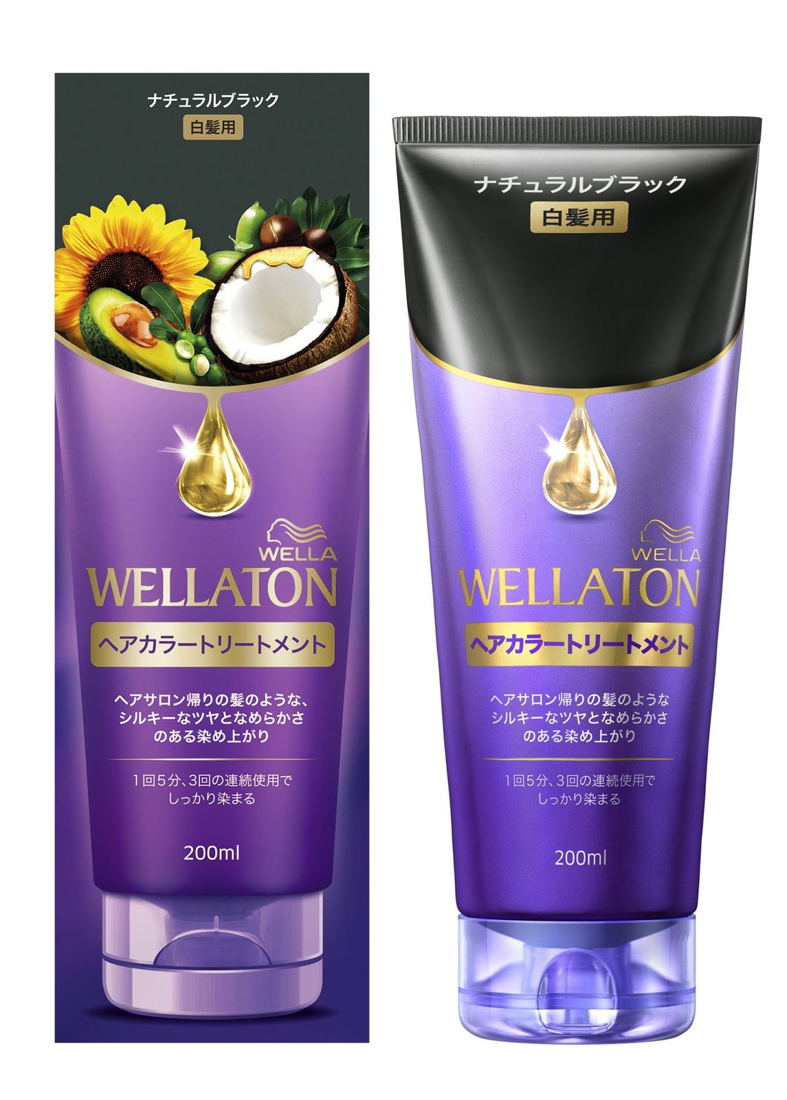 ウエラトーン ヘアカラートリートメント ナチュラルブラック (白髪用) [ナチュラルブラック]