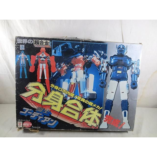 美品 ポピー 世界の 超合金 DELUXE 闘士ゴーディアン 分身合体