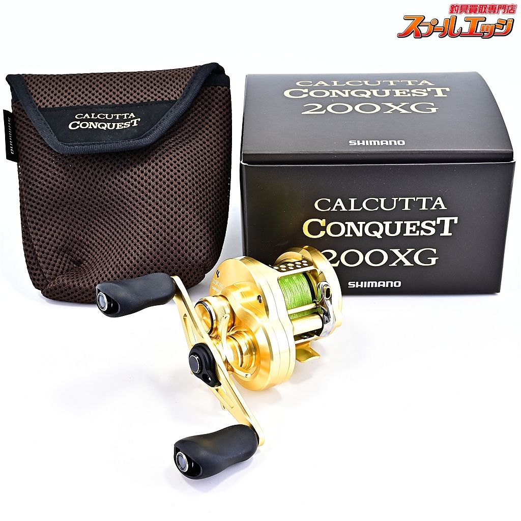 シマノ 21カルカッタコンクエスト 200XG 22年追加機種 SHIMANO CALCUTTA CONQUEST m42655