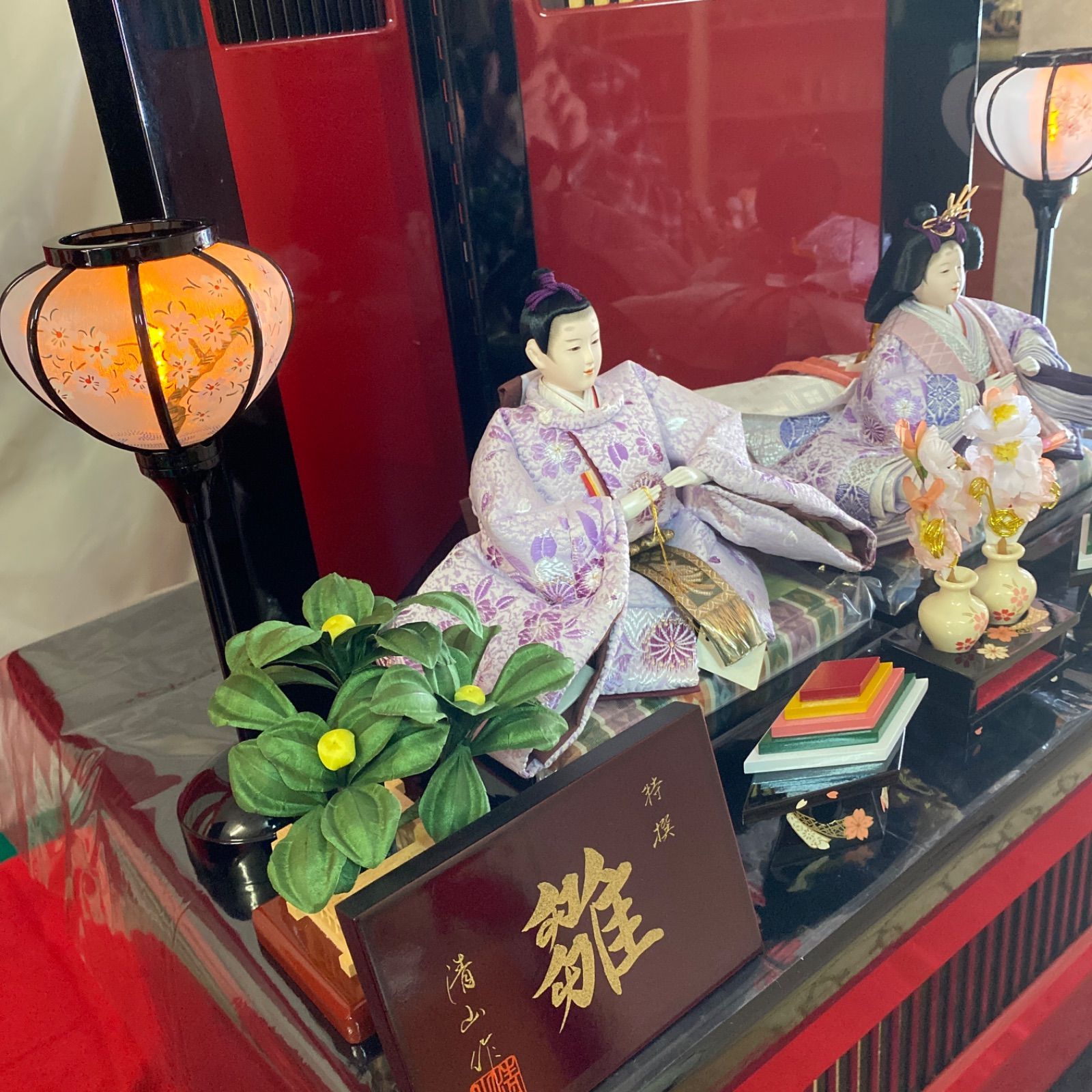 展示処分品 ひな人形 一段飾り （ひな人形の処分の仕方は？5つの
