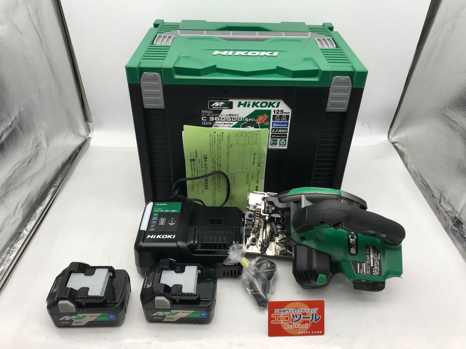 ♥ HiKOKI|ハイコーキ 36V125mmコードレスリフォーム用丸ノコ C3605DB SK 2XPS IT0RYOFYW8Y4 エコツール小牧ｲﾝﾀｰ店 M02