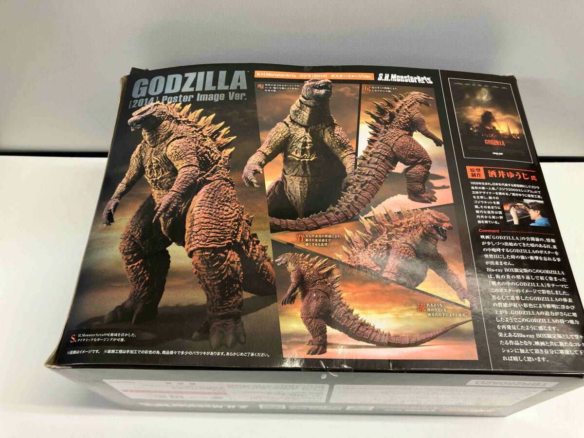 S.H.Mゴジラ-2014ポスターイメージ/GODZILLA特別版Disc5枚組 Amazon.co.jp: バンダイ(BANDAI) S.H.MonsterArts モンスター