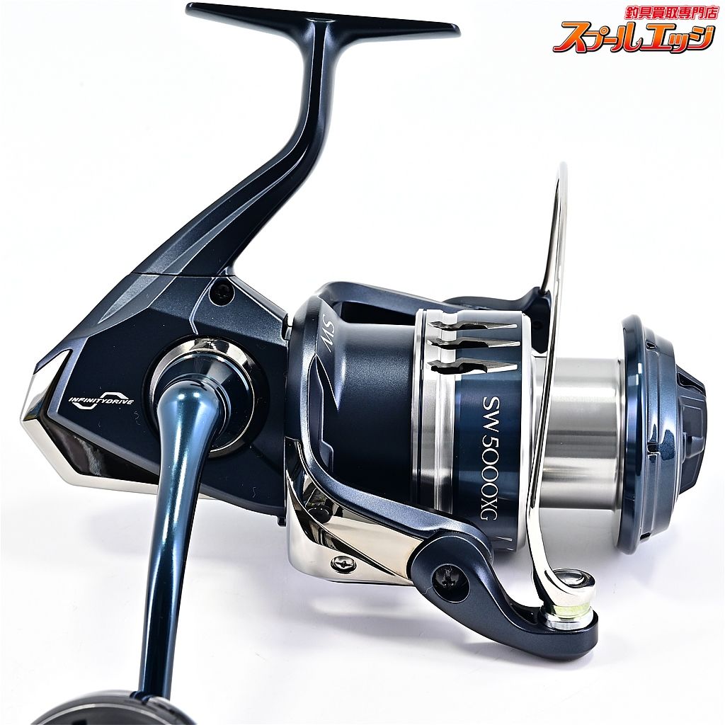 【シマノ】 20ストラディック SW5000XG SHIMANO STRADICm39626 【シマノ】 20ストラディック SW5000XG SHIMANO STRADICm39626