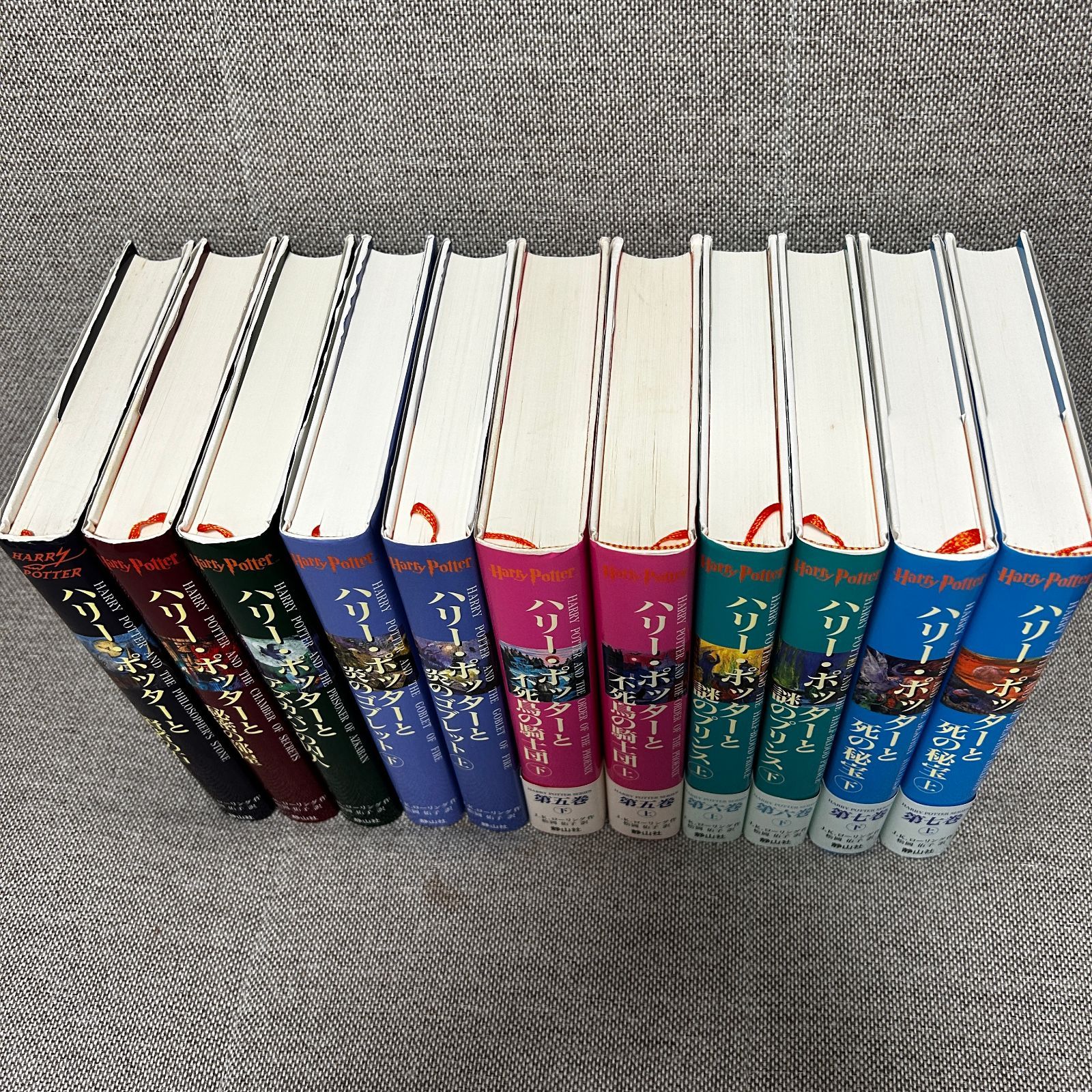 ハリーポッター 全巻+呪いの子+関連本1冊合計13冊 ハリー・ポッターと呪いの子 第一部・第二部 舞台脚本 愛蔵版