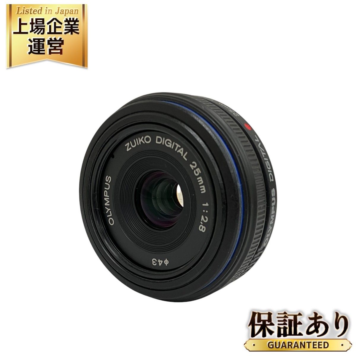 OLYMPUS ZUIKO DIGITAL 25mm F2.8 カメラ レンズ 単焦点 標準パンケーキレンズ オリンパス 写真 撮影 中古  M9377108 - メルカリ