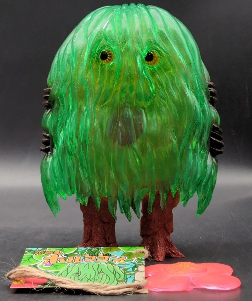 希少】花岩獣ボルゴゴン ピンク系3種セット MONSTOCK モンストック FS