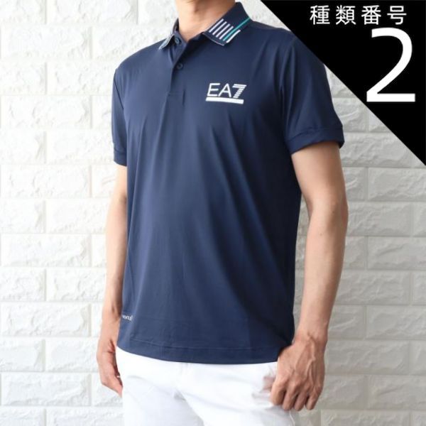 種類2 ネイビーブルー|M ゴルフウエア メンズ ポロシャツ エンポリオ アルマーニ EA7 ネイビー ベージュ ストレッチ ロゴ 速乾 3DPF11 PJMMZ