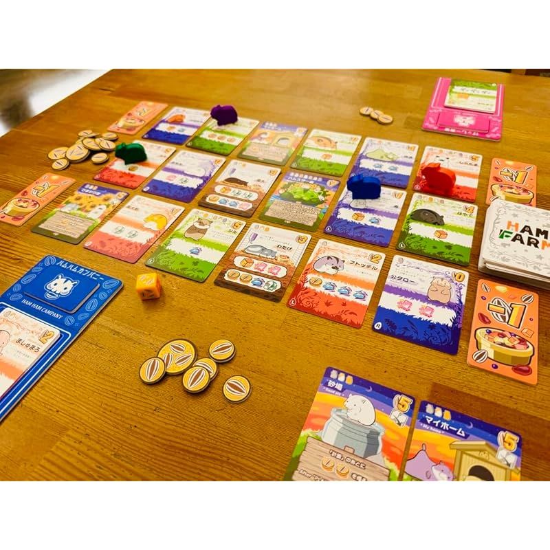ボードゲーム|1-4人用|45?75分