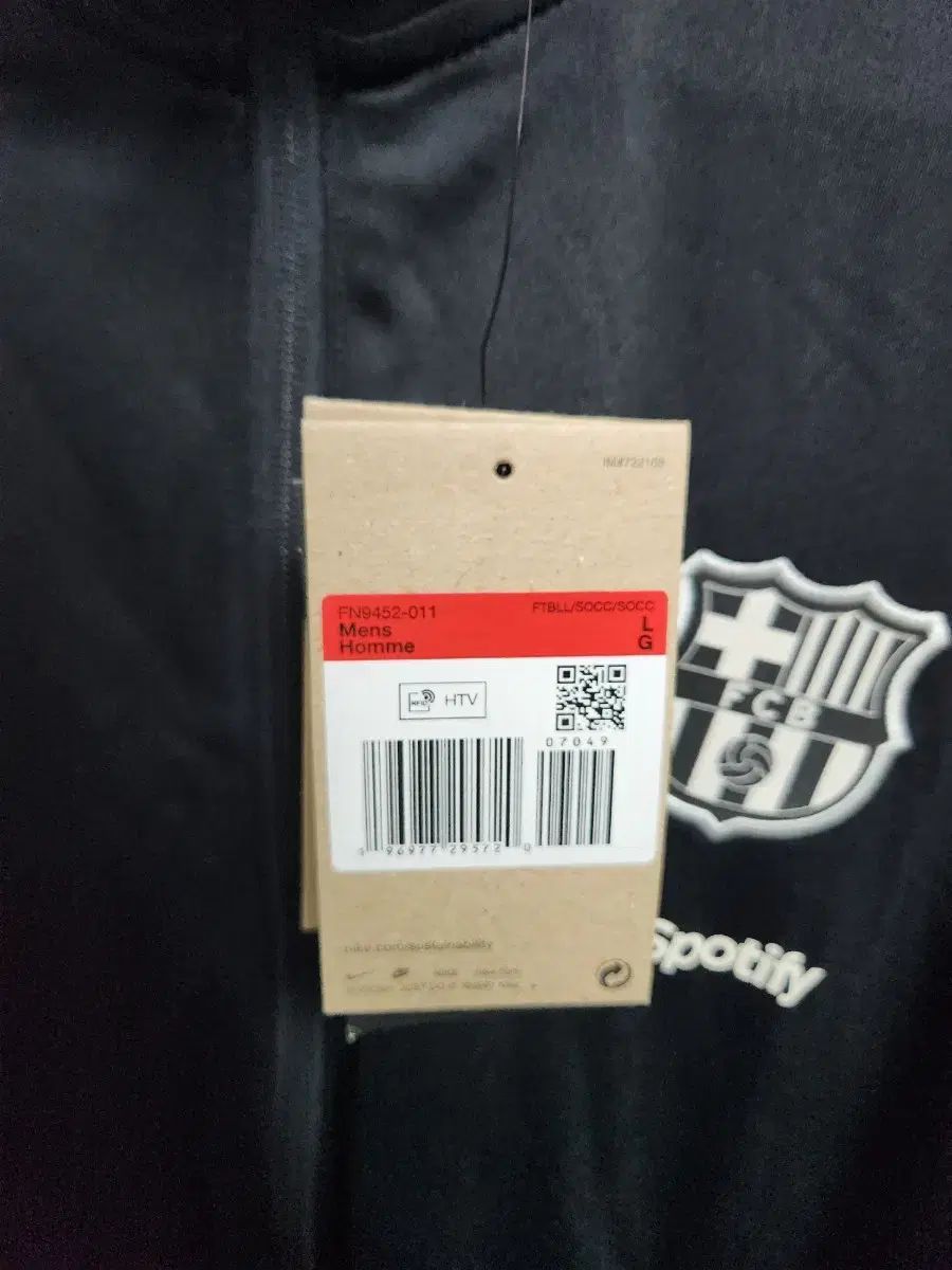 レノファ山口2019オーセンティックユニフォーム 背番号49 菊池流帆 XO