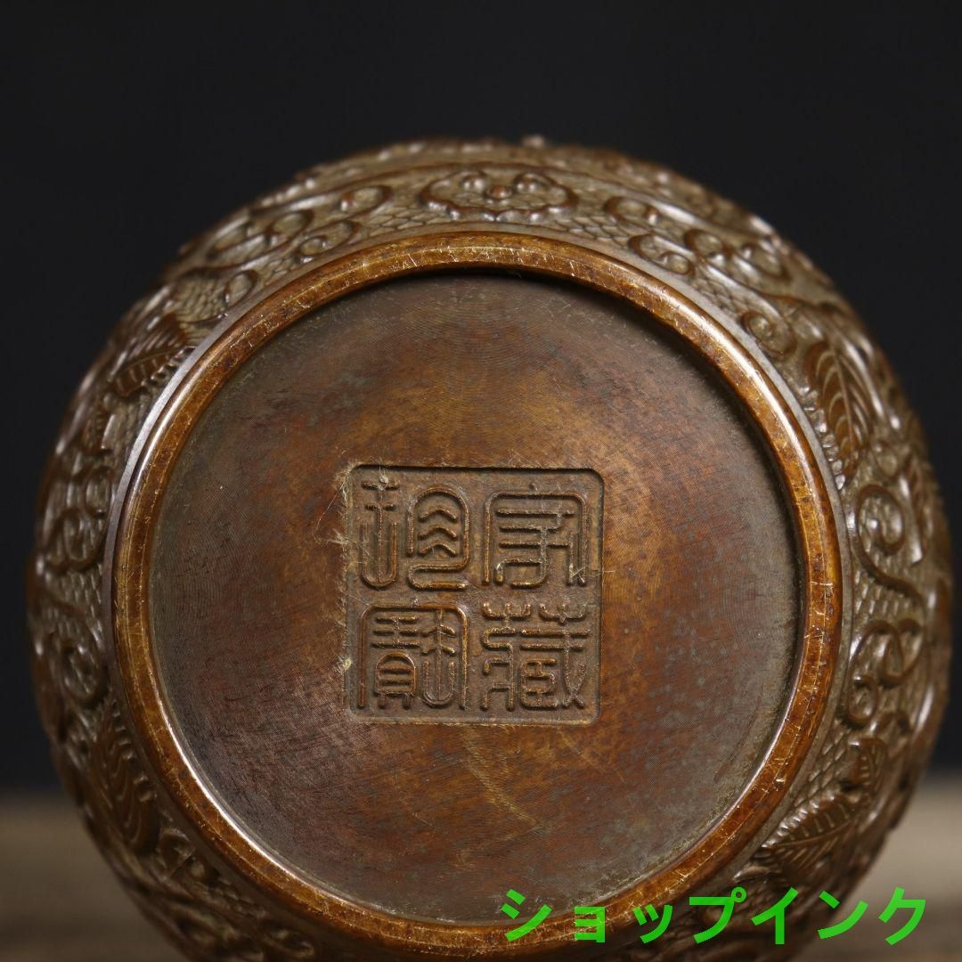 純銅提梁龍鳳茶壺  工芸品 美術品 置物 真鍮 龍鳳呈祥壺 カンフー茶壺 提梁壺 工芸品 美術品 置物