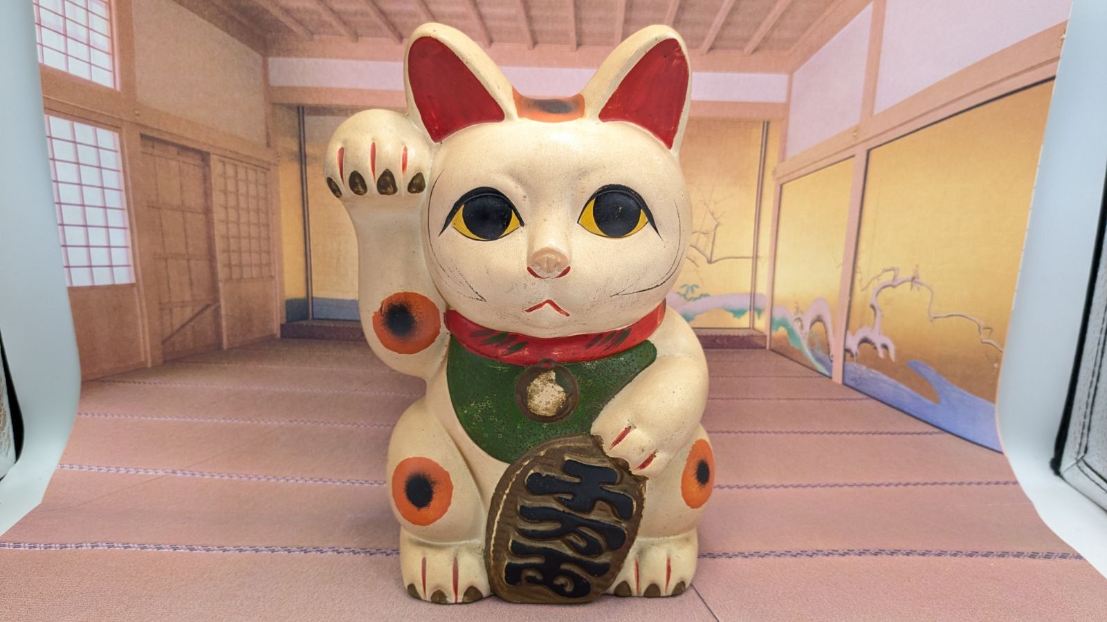縁起物 招き猫 右手上げ 置物 商売繁盛 レトロ - メルカリ