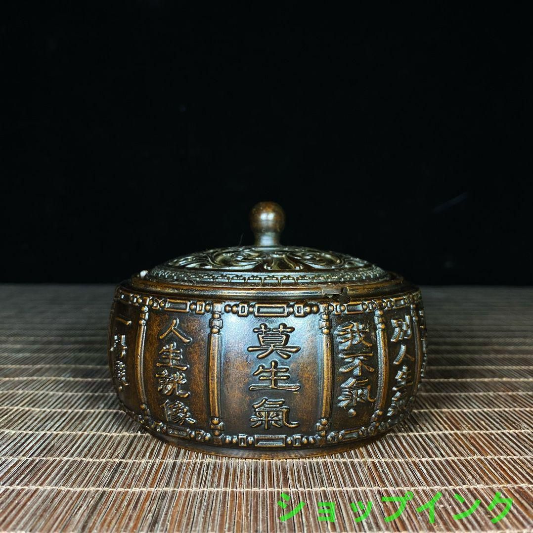 銅 細工  文字  レリーフ  灰皿  装飾品 工芸品美術品 置物 銅 細工 文字 レリーフ 灰皿 装飾品 工芸品美術品 置物 - メルカリ