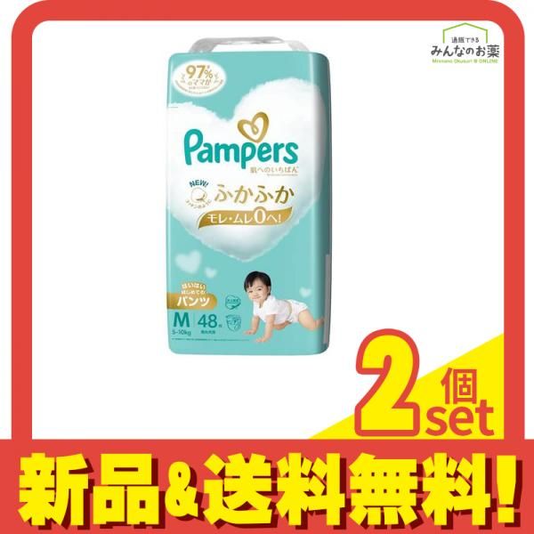 新品: 未開封48枚✖️6パック】Pampers Lサイズ テープ 48枚入り
