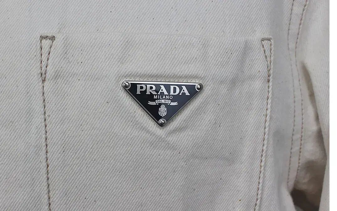 クーポンで更にお得。 ブランド品ダオール PRADA デニム ジャケット GEB211 S212 12CD 男性 S 【大割引SALE】