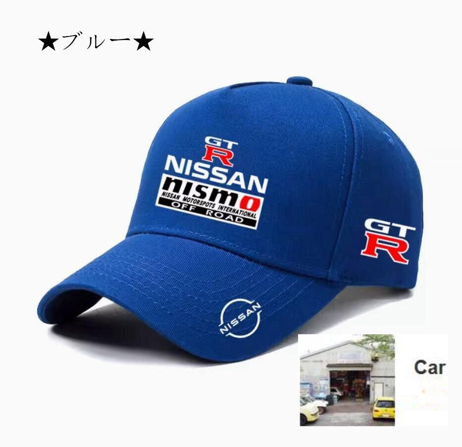 人気新作 日産 NISMO GTR レーシング サンバイザー キャップ