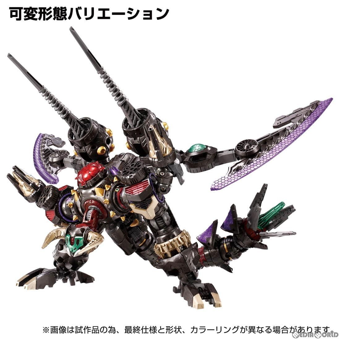ダイアクロン DA-94 ワルダレギオン〈ヴァジュラ〉新品未開封 DA-94 ワルダレギオン＜ヴァジュラ＞｜プロダクト｜ダイアクロン