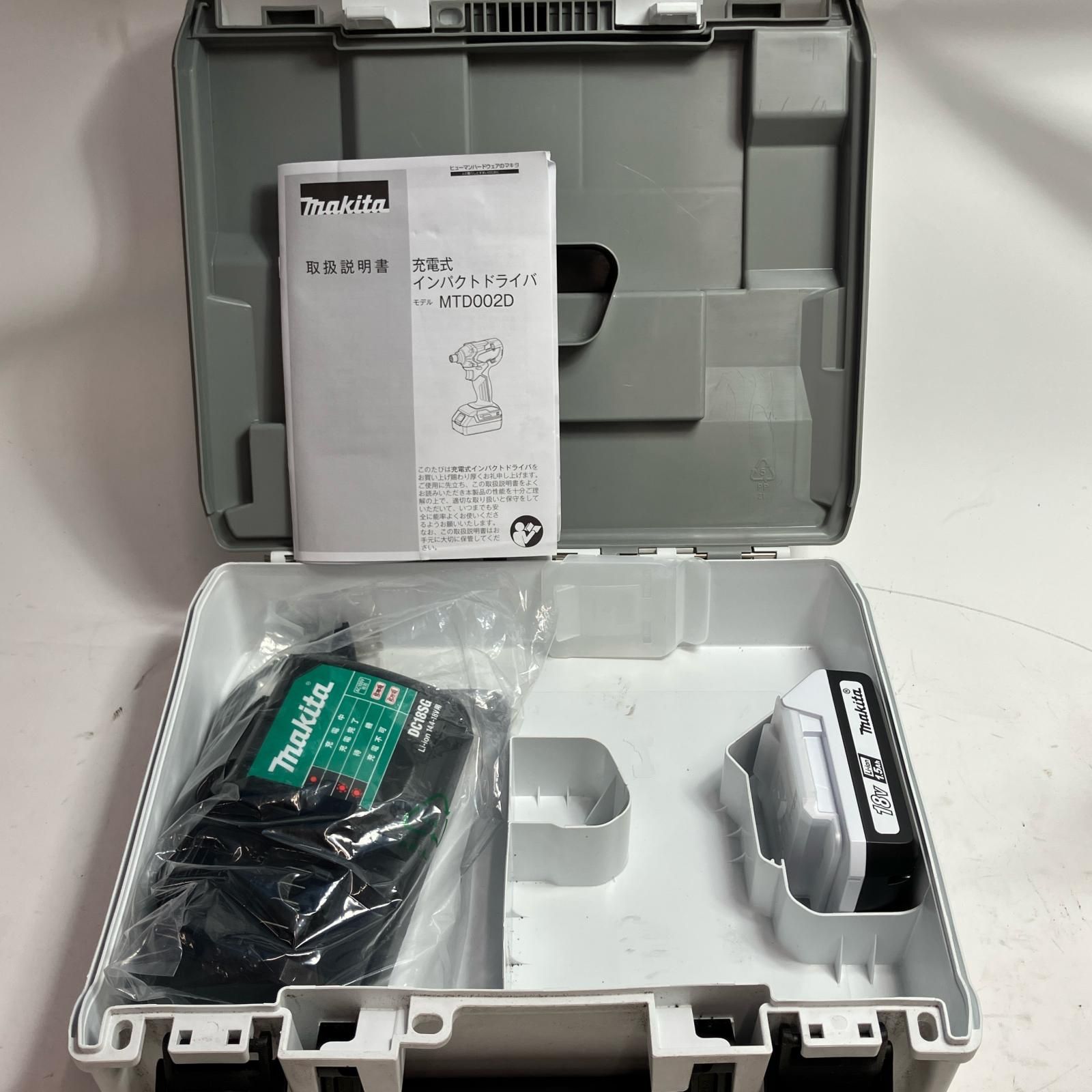 工具 インパクトドライバ