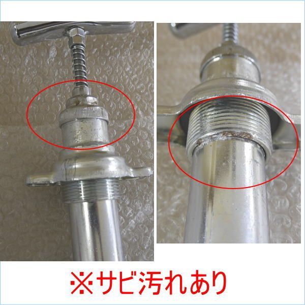 SI-57 艶消しスカイブルー