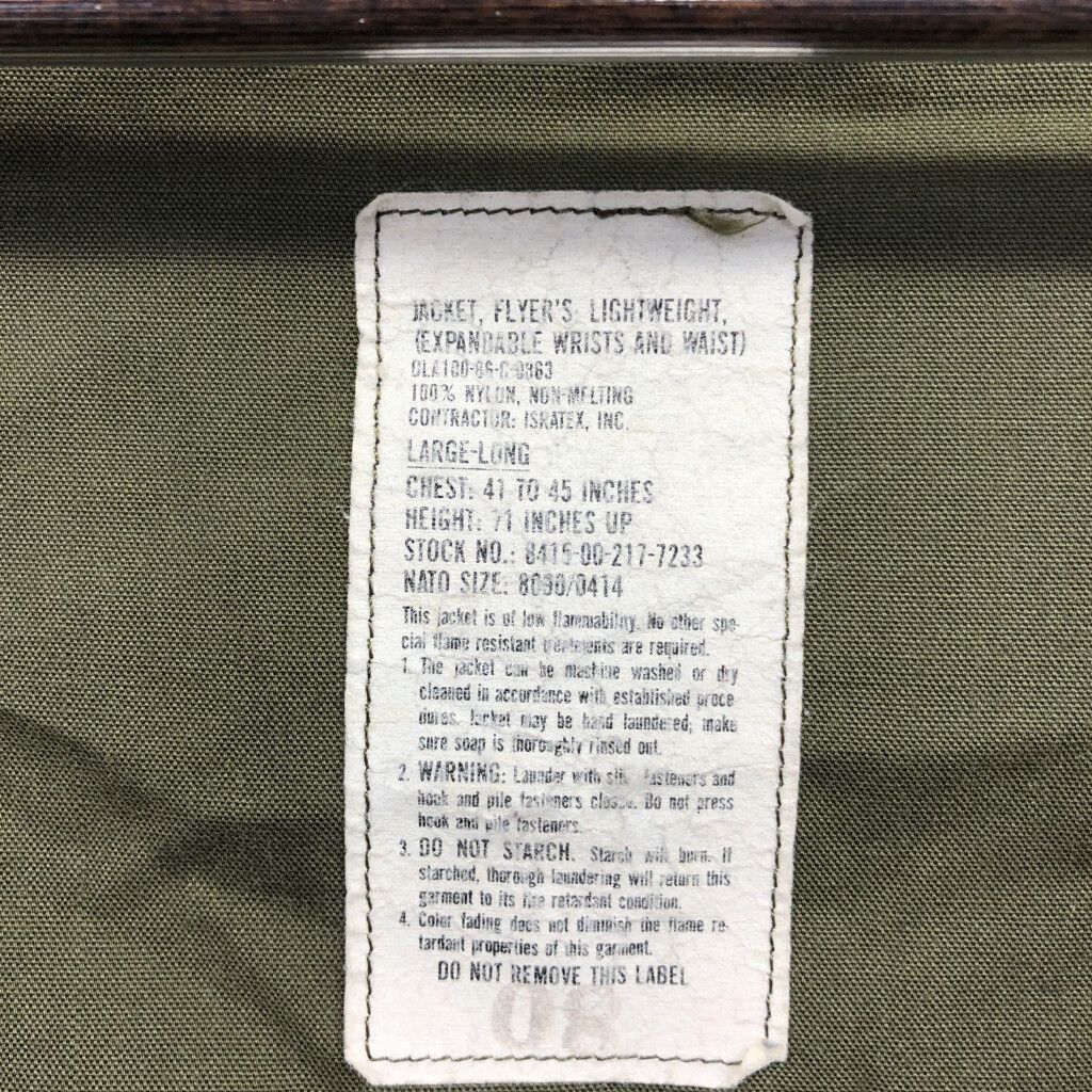 80年代 米軍実物 U.S.ARMY CVC タンカースジャケット ミリタリー カーキ (メンズ LARGE-LONG) 中古 古着 Q1841