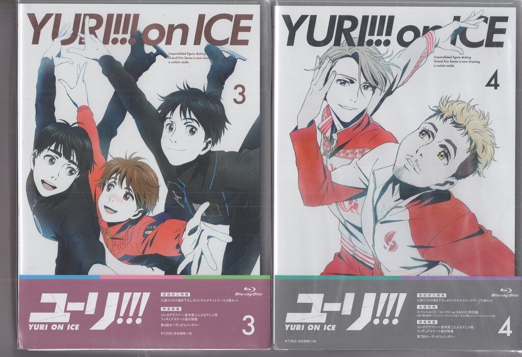 ユーリ!!! on ICE Blu-ray 全6巻セット アニメBlu-ray ユーリ!!! on ICE 初回版 全6巻 セット 正規品】Blu- 【