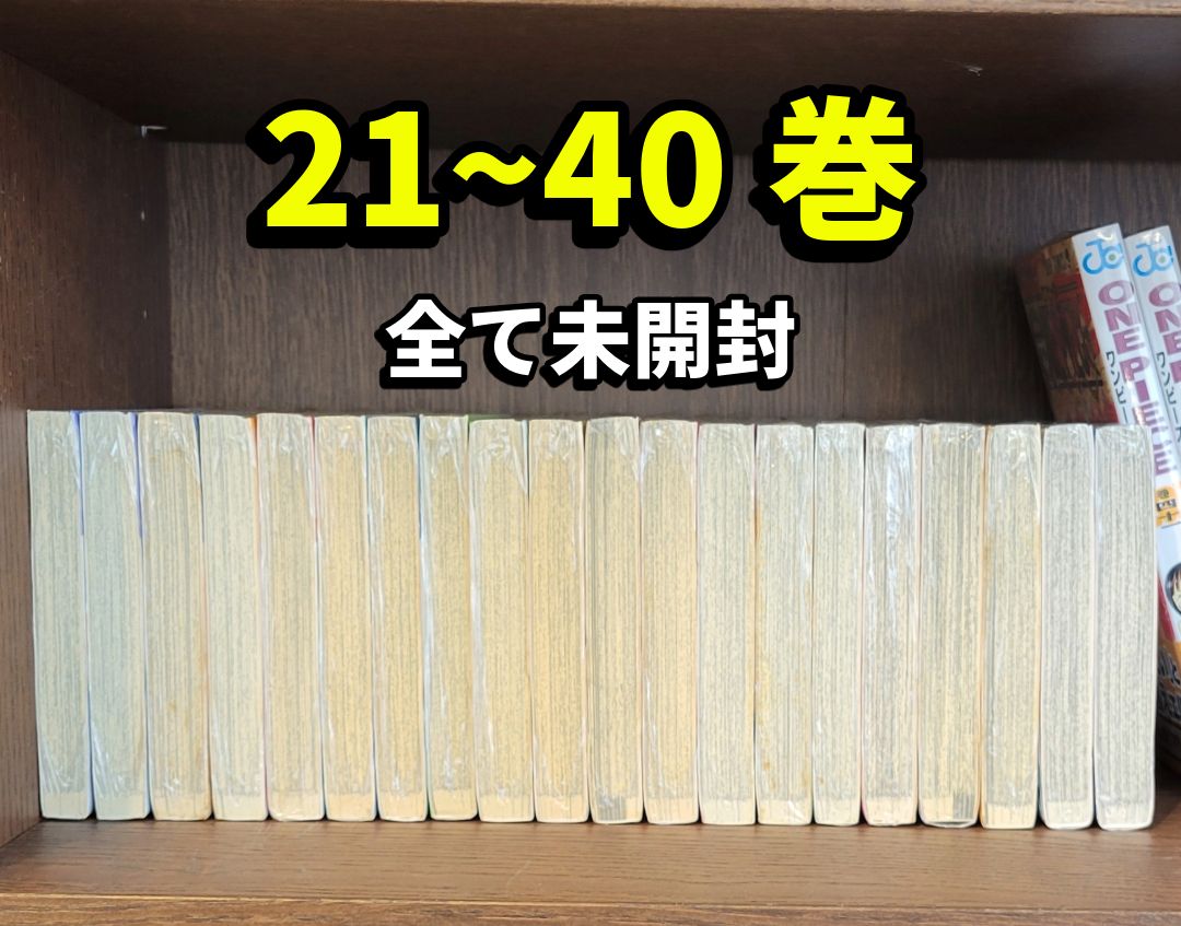 PIECE ワンピース