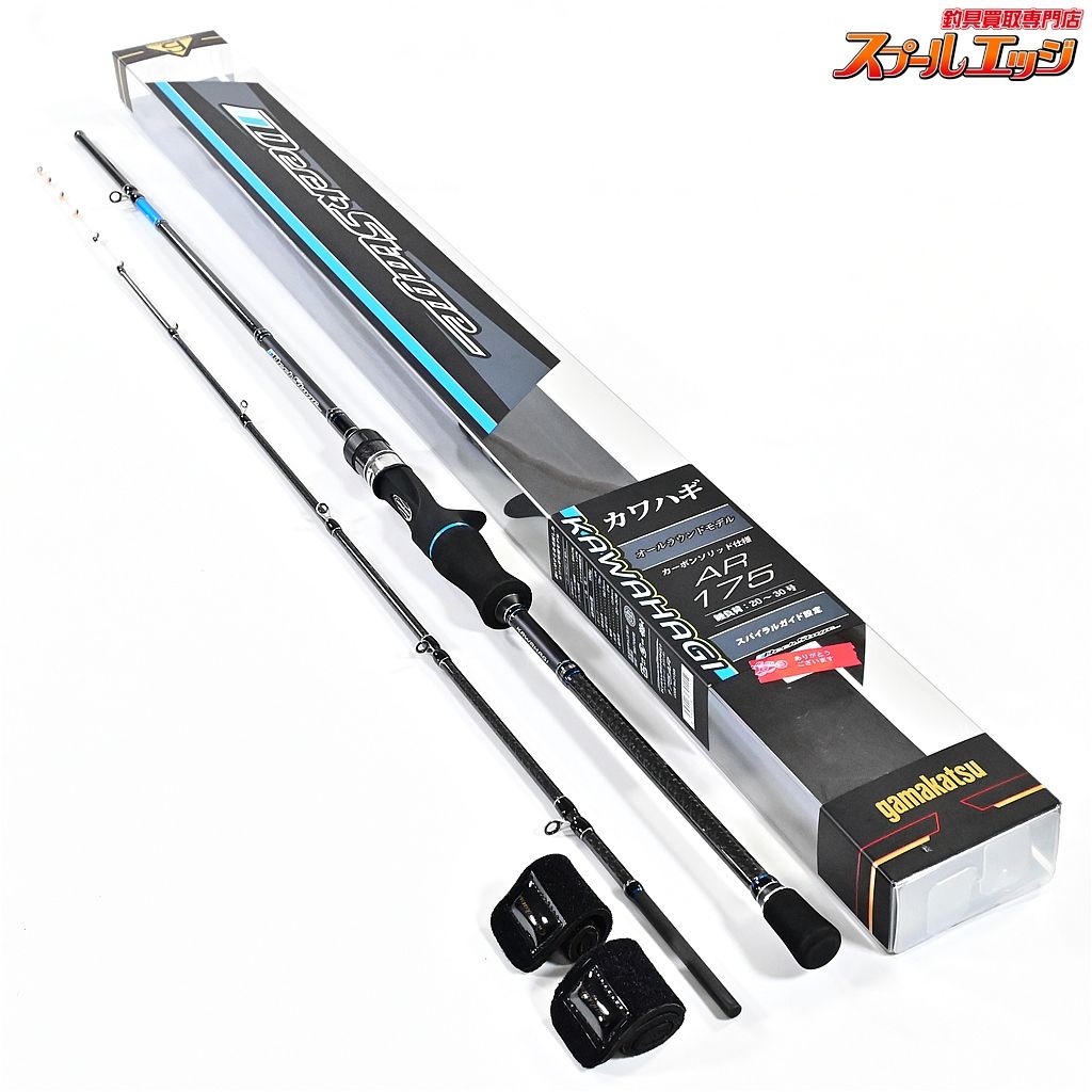 がまかつ デッキステージ カワハギ 175AR GAMAKATSU DeckStage カワハギ かわはぎ K_139 v40078