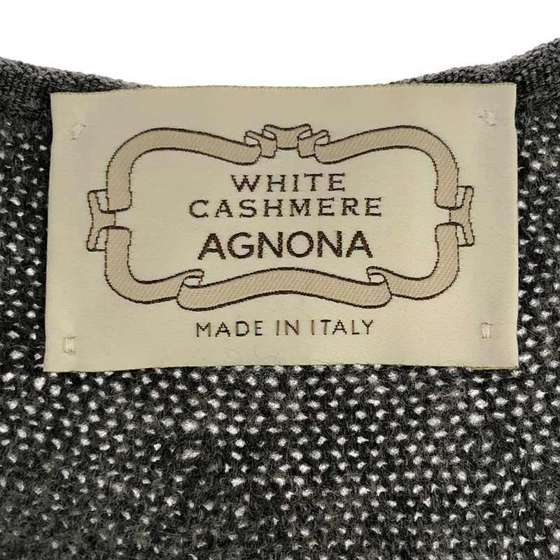 AGNONA / アニオナ | ホワイトカシミヤ ショール ニットカーディガン | M | グレー | レディース AGNONA / アニオナ | ホワイトカシミヤ ショール ニットカーディガン