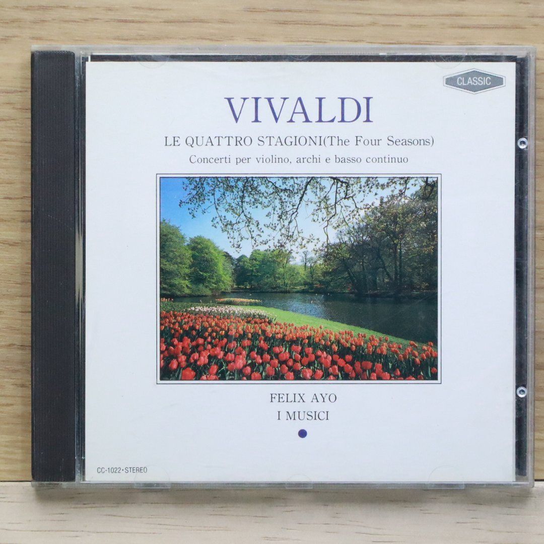 Vivaldi: Le quattro stagioni - Album by Antonio Vivaldi