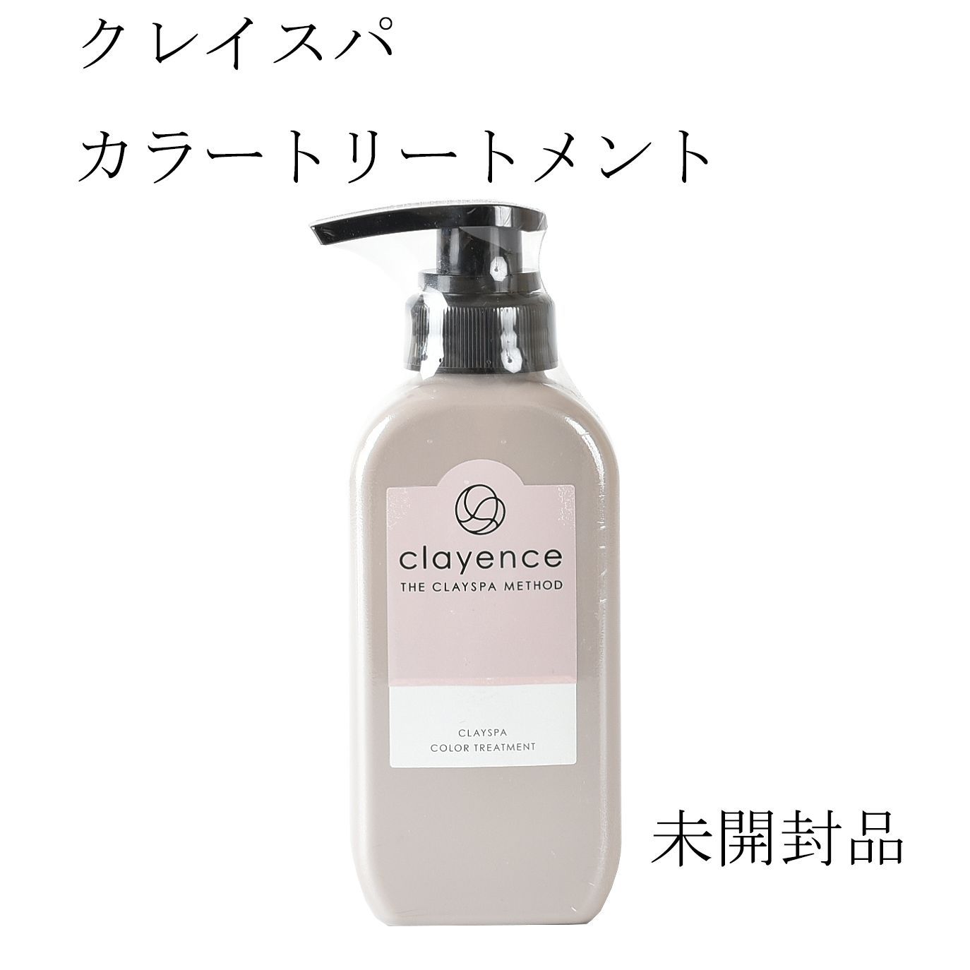 クレイスパ カラートリートメント モカブラウン 染毛料 235g K1255