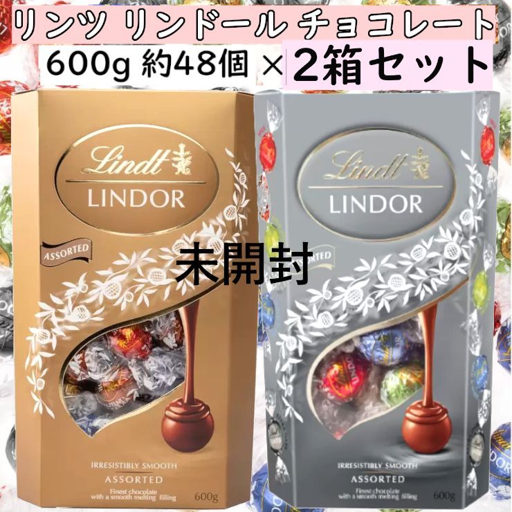 最新グッズがいっぱい リンツリンドールチョコ ゴールドアソート 600g