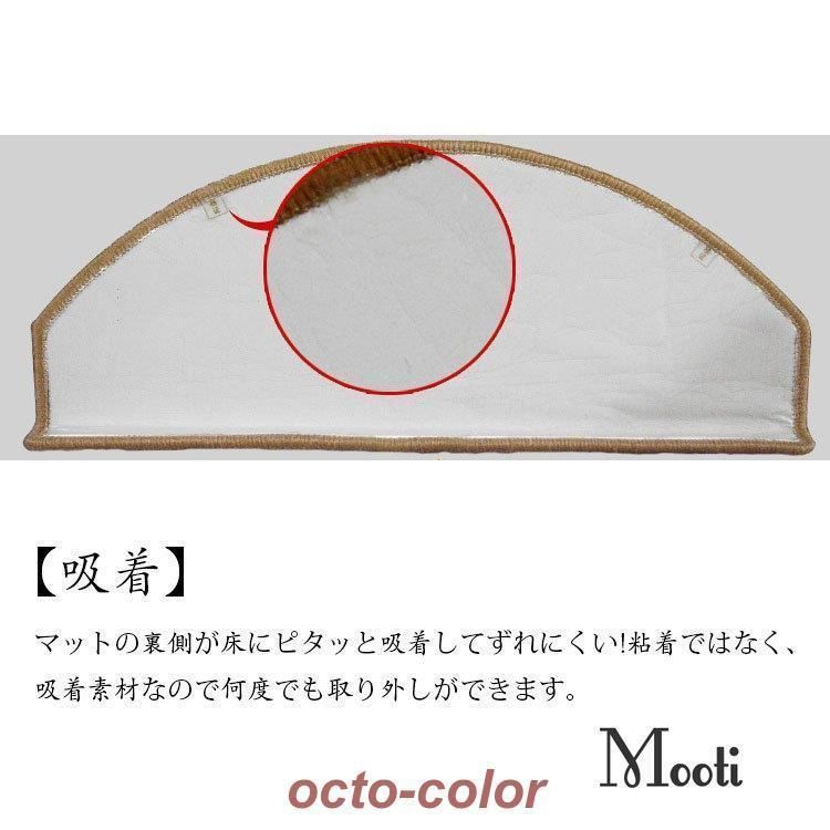 介護