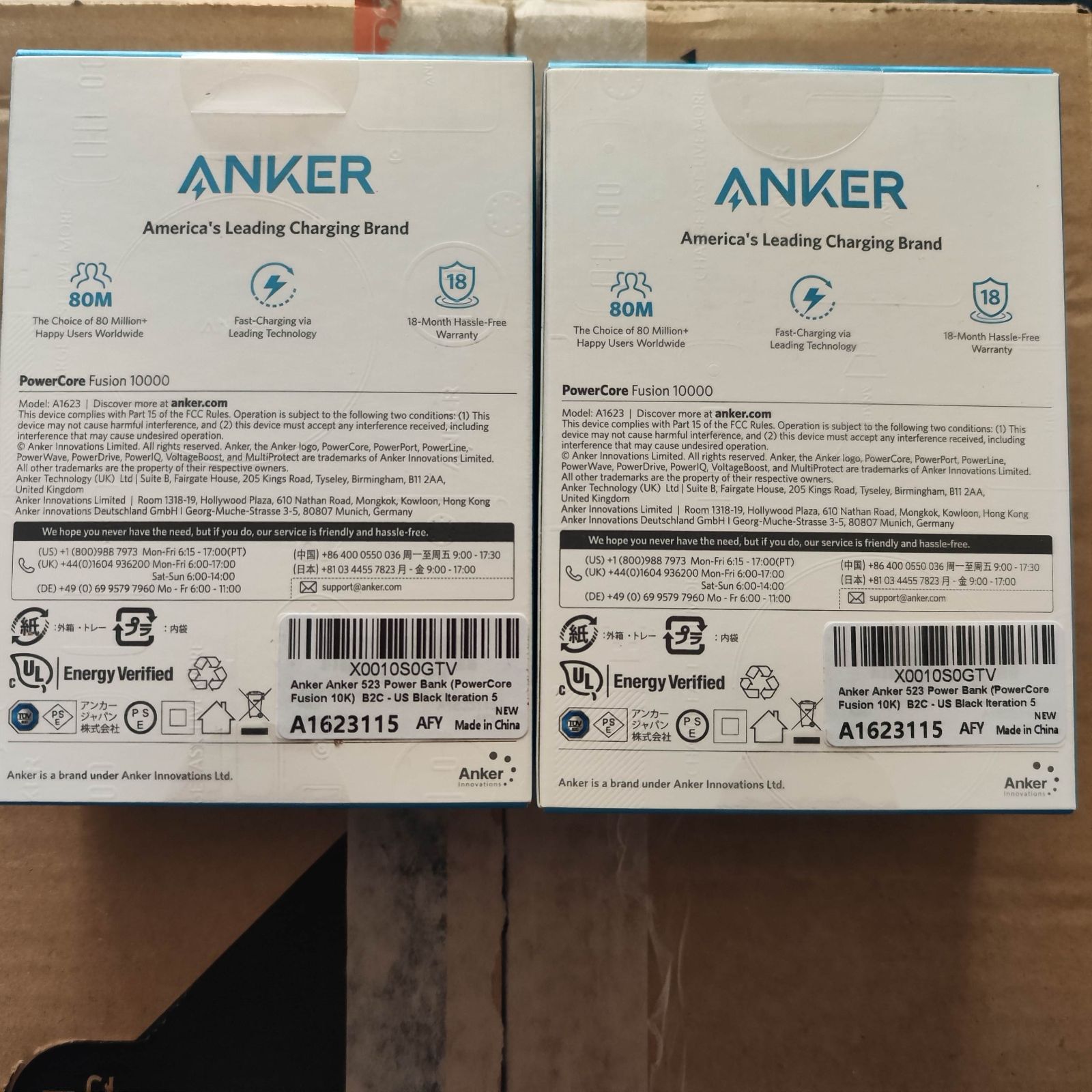 最新作の 新品未開封 ANKER PowerCore Fusion 10000 1個 | 192.155.92.212