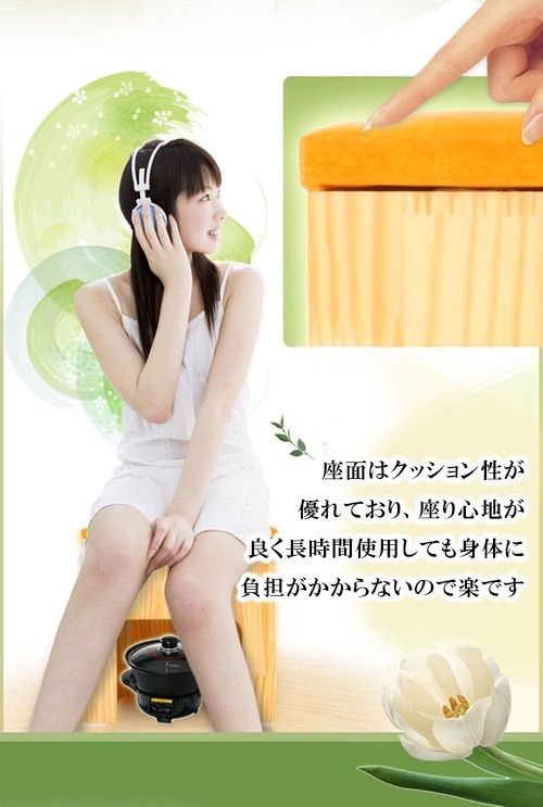 丸型クッション椅子 単品
