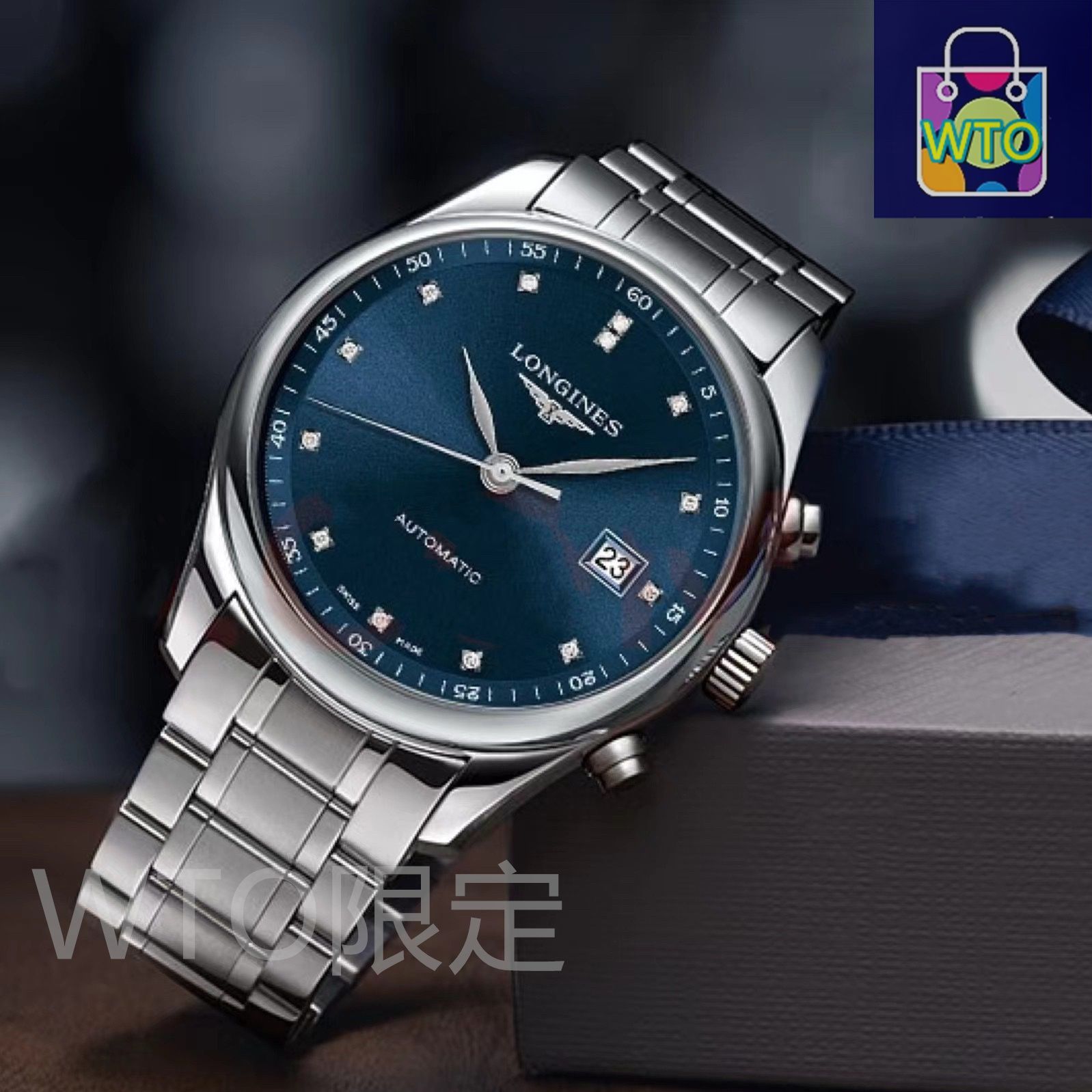 LONGINES（ロンジン）マスターコレクション メンズウォッチ