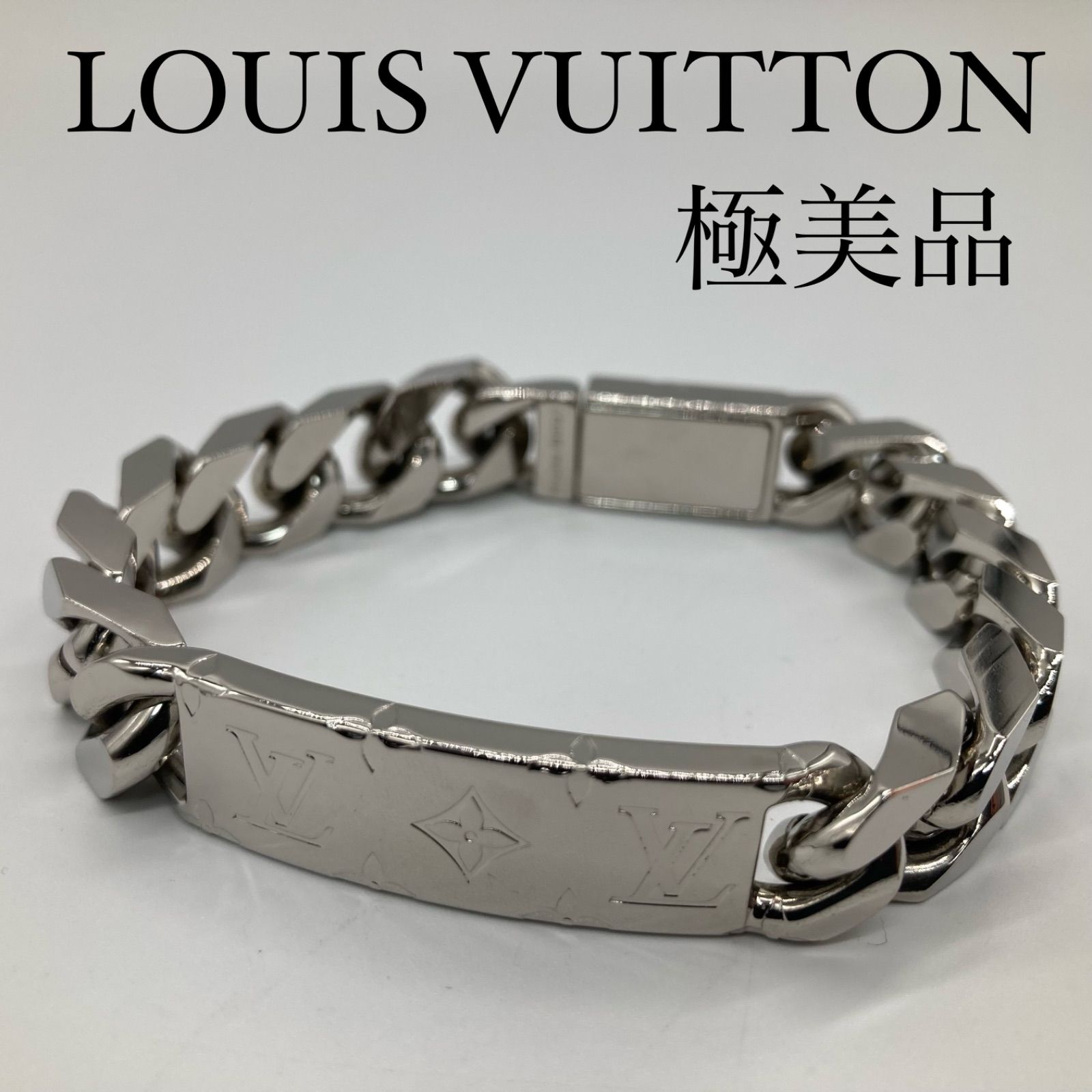 極美品】Louis Vuitton ルイヴィトン モノグラム チェーンブレスレット