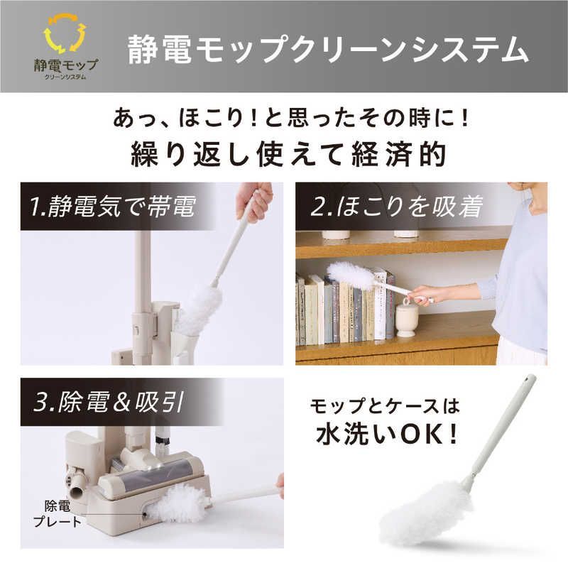 【新品未使用未開封！】アイリスオーヤマ スティッククリーナー 株)コジマ_【新品 未使用 未開梱】 アイリスオーヤマ IRIS