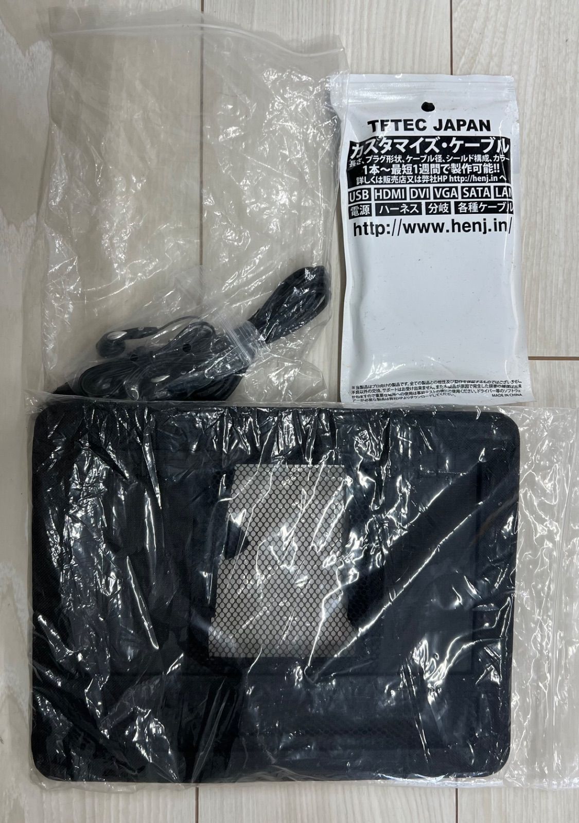 Wizz DB-PW1055X