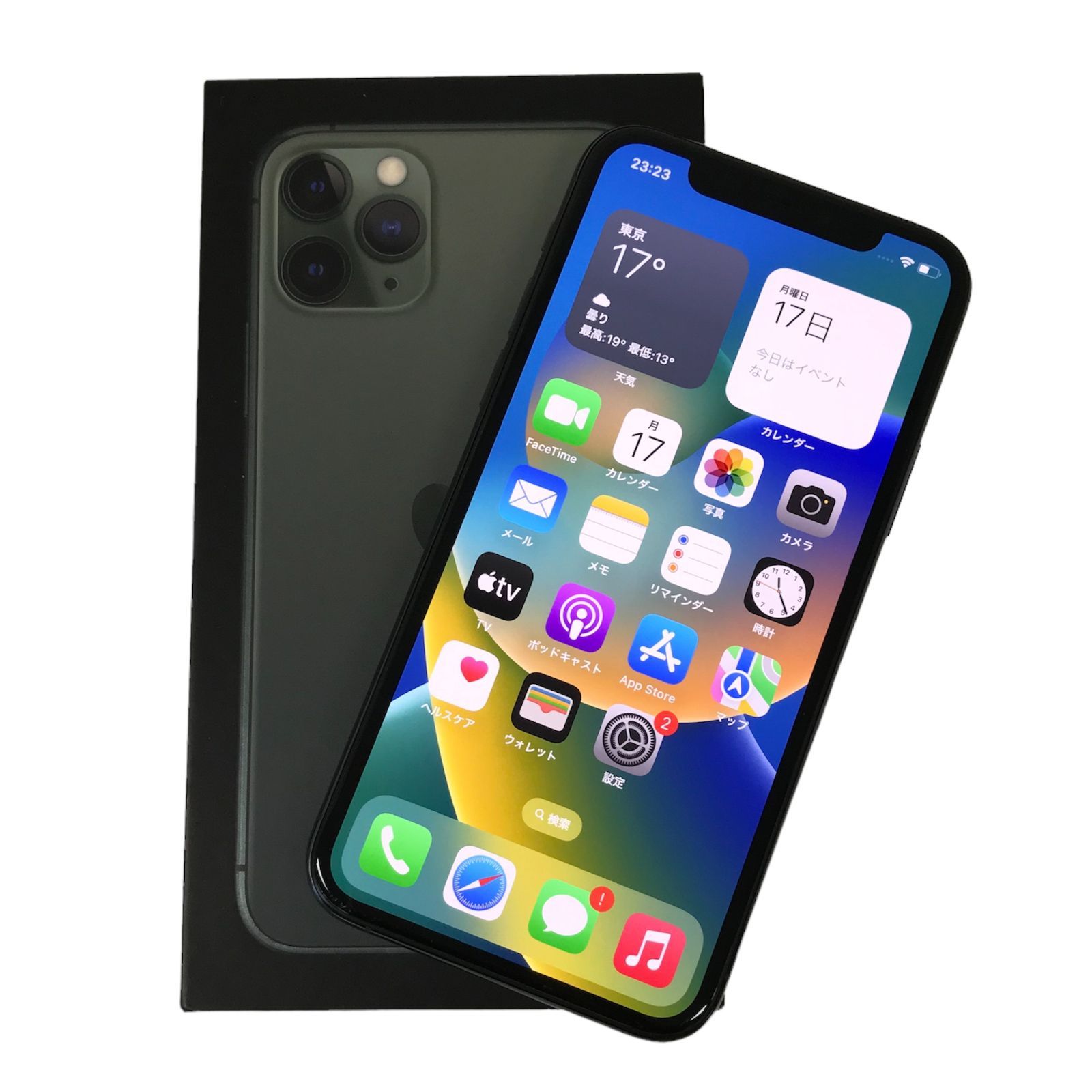 θ【SIMロック解除済み】iPhone 11 Pro 256GB - メルカリ