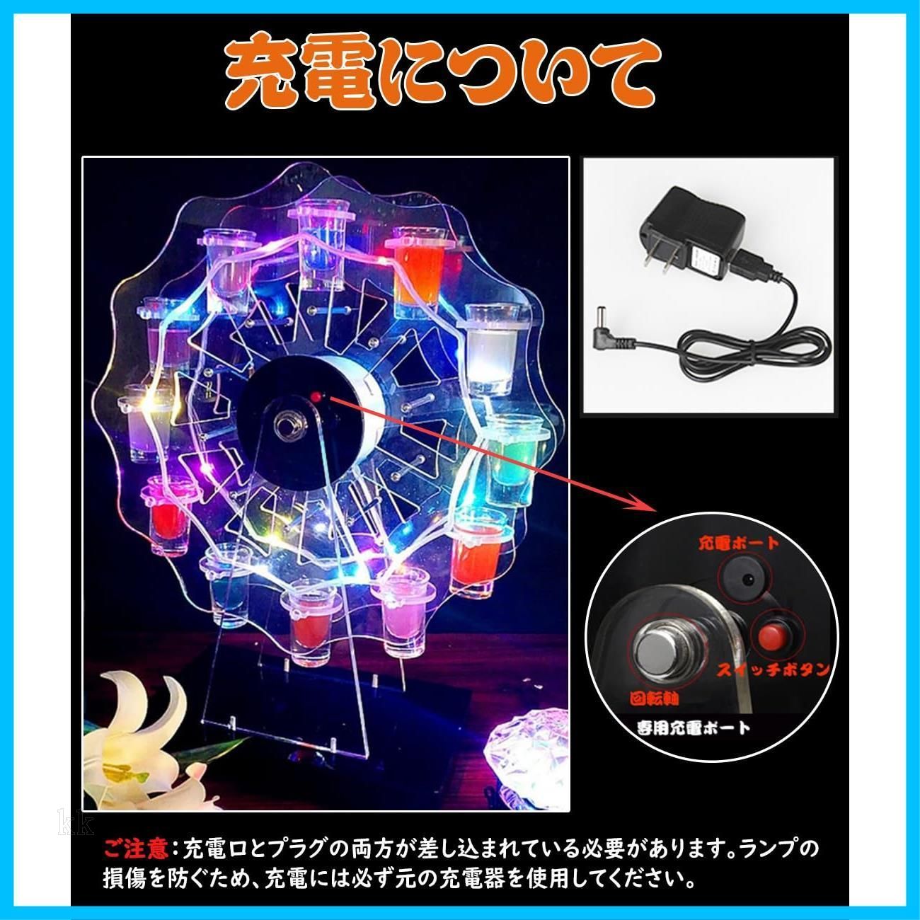 新着商品 安定ベース