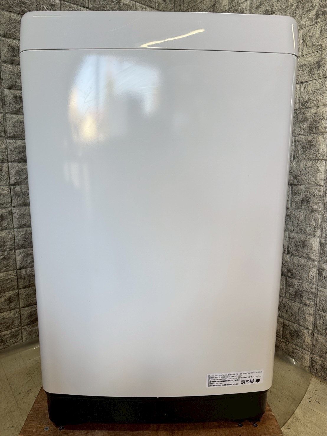 大阪送料無料☆3か月保障付き☆洗濯機☆ハイセンス☆7.5kg☆2021年☆HW 