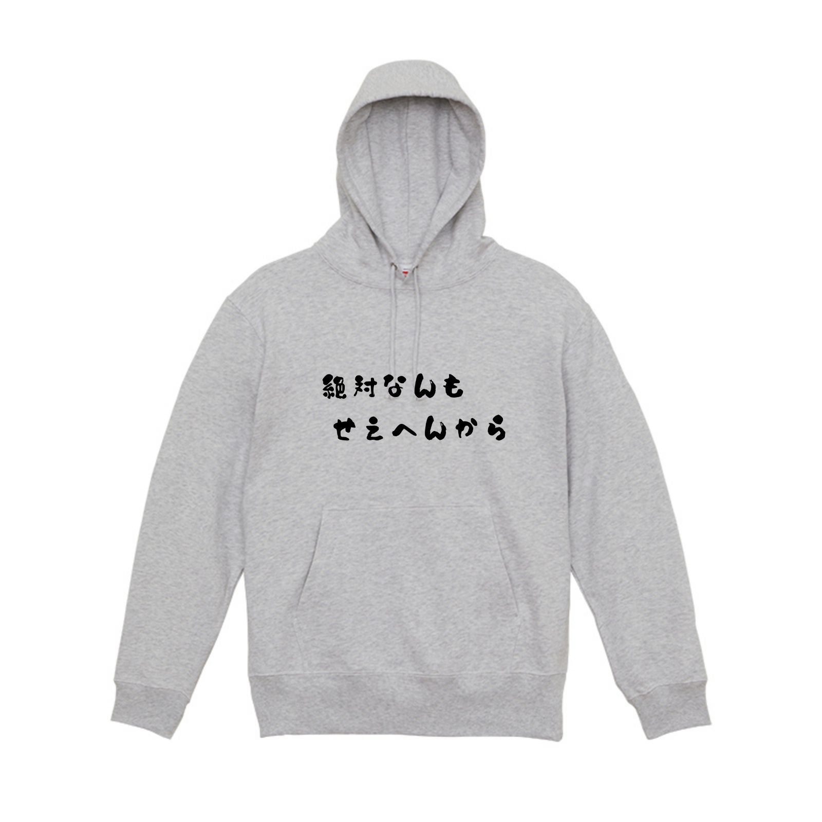 【新品】GREEN CLOTHING OGA JKT 24-25 最安値❗️ 新品】GREEN CLOTHING OGA JKT 24-25