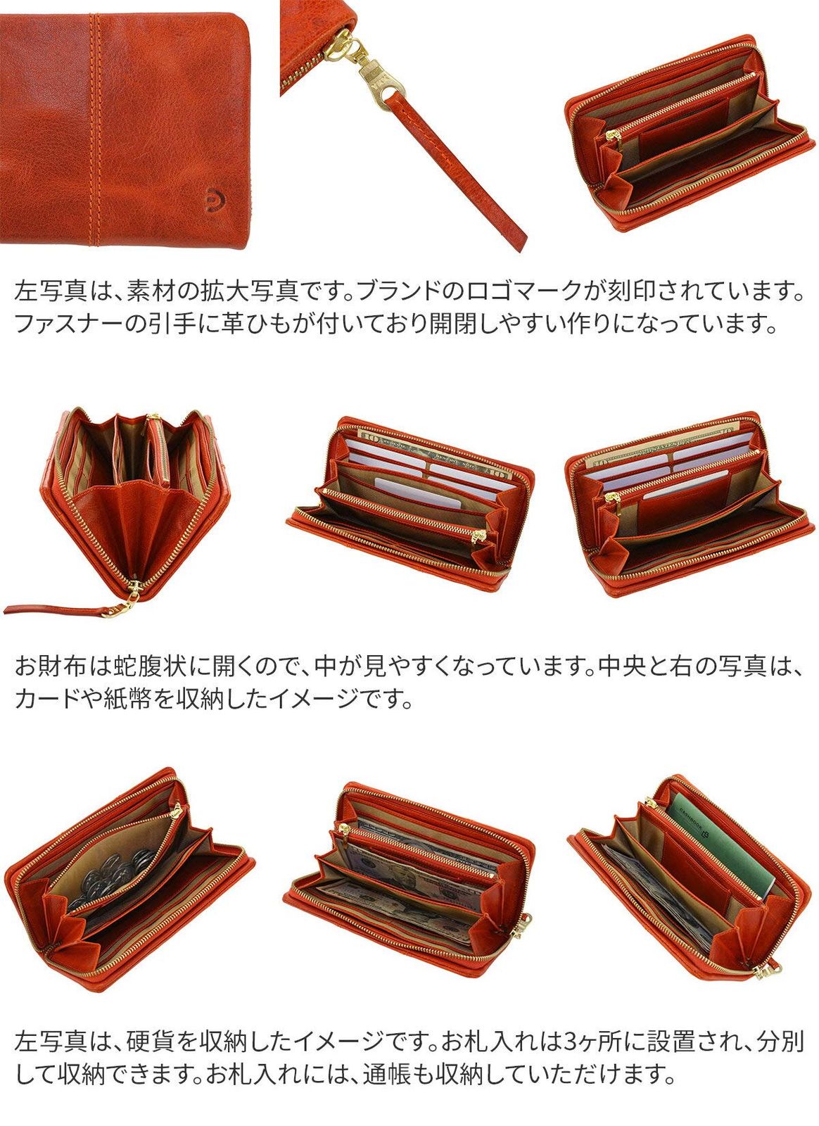 メンズ オレンジ
