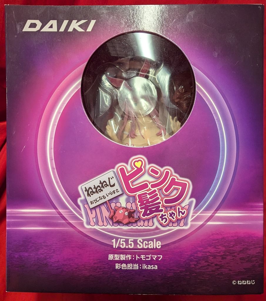 ダイキ工業 ねねねじ ピンク髪ちゃん PVC - メルカリ