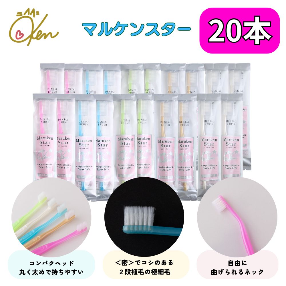 デンタルラバー スーパーホワイトLV ピンク シルバー各1台 専用ジェル