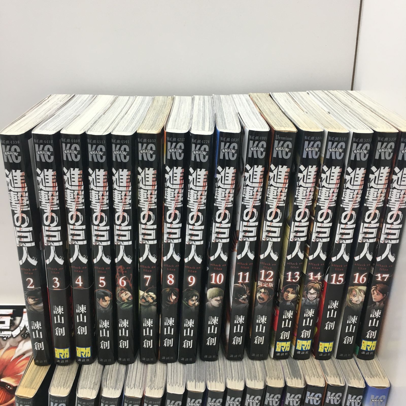 06m1192 進撃の巨人 全巻 1～34巻 attack on titan 諫山創 講談社 漫画 