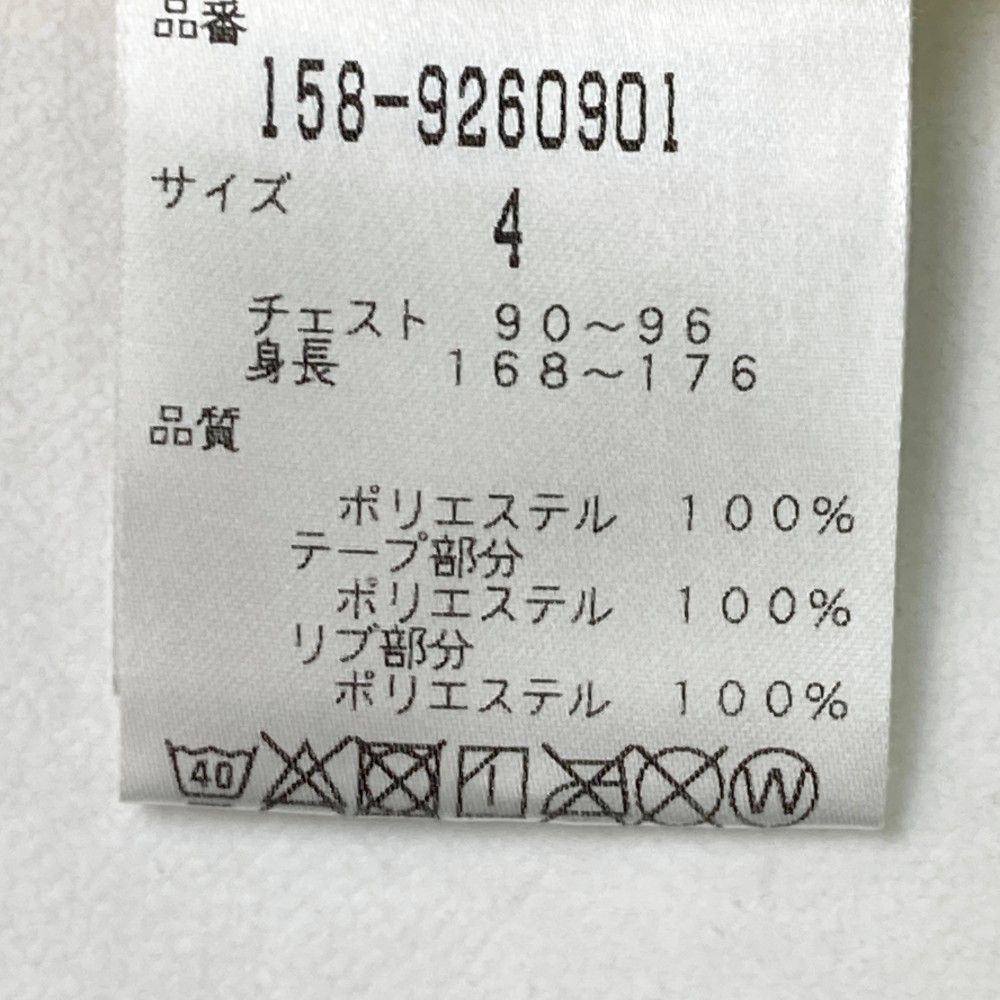 サイズ：6 MASTER BUNNY EDITION マスターバニーエディション 2024年 半袖パーカー  イエロー系 [240101482963] ゴルフウェア メンズ ストスト サイズ：6 MASTER BUNNY EDITION マスターバニーエディション
