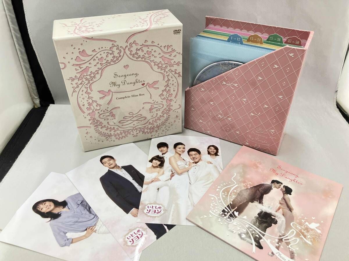 美しい十代　韓国ドラマ　いとしのソヨン コンプリートスリムBOX(26枚組 Amazon.co.jp: いとしのソヨン コンプリートスリムBOX 26枚組